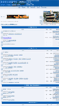 Mobile Screenshot of hkbdc.info