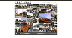 Desktop Screenshot of hkbric.hkbdc.info