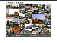 Tablet Screenshot of hkbric.hkbdc.info