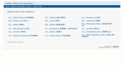 Desktop Screenshot of link.hkbdc.info